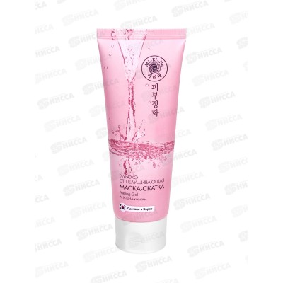 Mi-Ri-Ne Маска-скатка отшелушивающая для всех типов кожи лица 100мл Mi-Ri-Ne Маска-скатка отшелушивающая для всех типов кожи лица 100мл