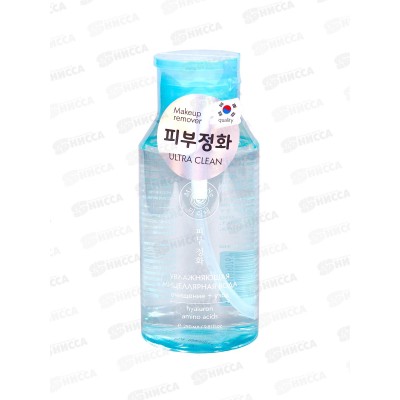 Mi-Ri-Ne Мицеллярная вода увлажняющая д/снятия макияжа гиал кис 290мл