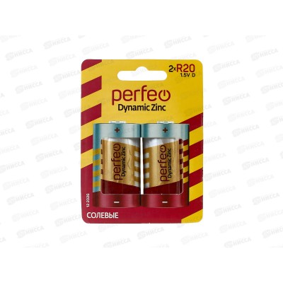 Батарейка Perfeo R20/2BL Dynamic Zinc *2/20/120