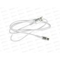 Кабель PERFEO USB2.0 A вилка - USB Type-C вилка, белый, длина 1 м, бокс, молдинг, тканевый,  U4906