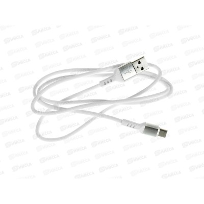 Кабель PERFEO USB2.0 A вилка - USB Type-C вилка, белый, длина 1 м, бокс, молдинг, тканевый,  U4906