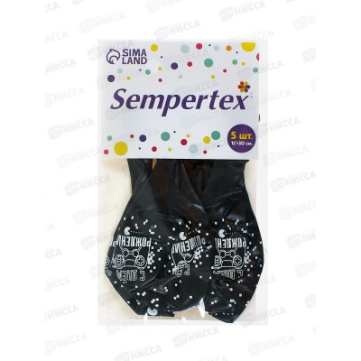 Шары 12&quot &quotС Днем рождения Геймеру&quot 5шт, черный, 7724579