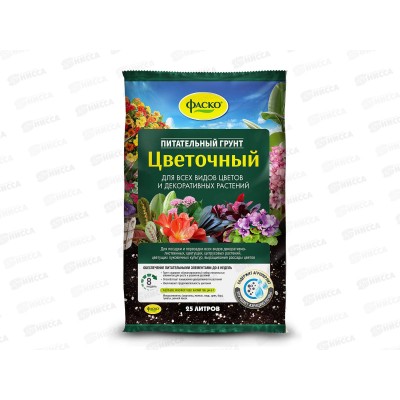 Почвогрунт Цветочный фаско 25л *1 Почвогрунт Цветочный фаско 25л *1