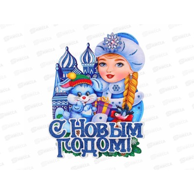 Панно, бумага 4дизайна   336-521