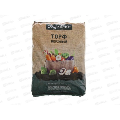 Торф Огородник Верховой 9л *5