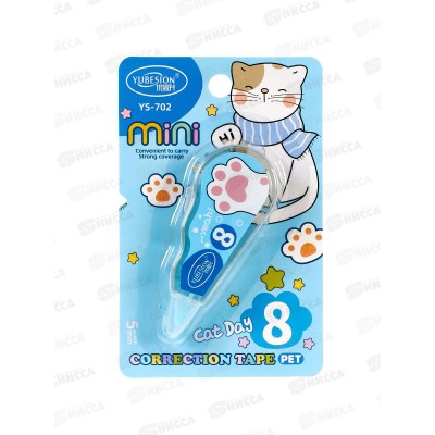 Корр.лента Mazari Cat Day 5мм*2.5м роллер YS-702 *48/480