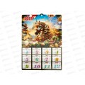 Календарь 3D Лошадь 33*44см асс-т 2026г 908 *50/500