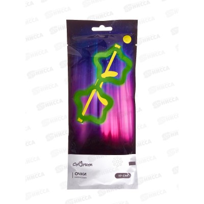 Очки неоновые в виде звездочек,шир. очков 17 см пластик 4цвета 391-307 Очки неоновые в виде звездочек,шир. очков 17 см пластик 4цвета 391-307