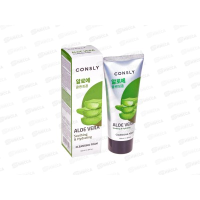 Consly Пенка для умывания Успокаивающая кремовая с экстракт Алоэ 100мл