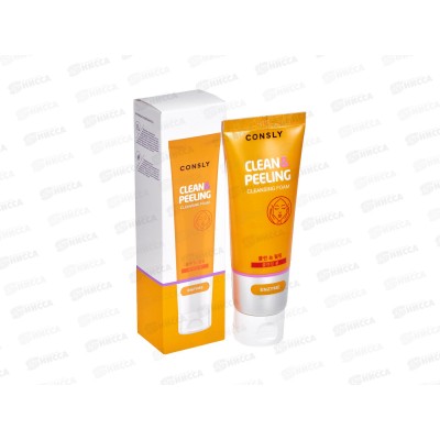 Consly Пенка для умывания Энзимная обновляющая с папаином 120мл