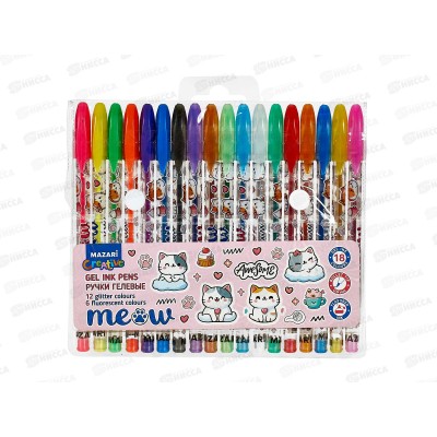 Ручки гел. MAZARI Meow 18цв, 6 блест.+6 флуор. 0.9, M-5840-18 *16 Ручки гел. MAZARI Meow 18цв, 6 блест.+6 флуор. 0.9, M-5840-18 *16