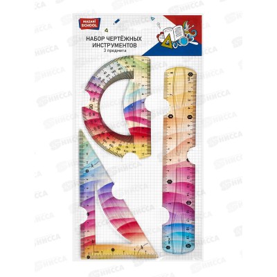 Набор черт. MAZARI 3пр. (лин,угол,тран.), гибкий, асс., M-9774 *36/108