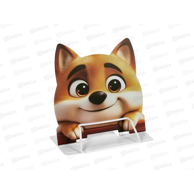 Подставка для книг Mazari Dog металл 23,2*20см 1 дизайн М-1586 *12 Подставка для книг Mazari Dog металл 23,2*20см 1 дизайн М-1586 *12