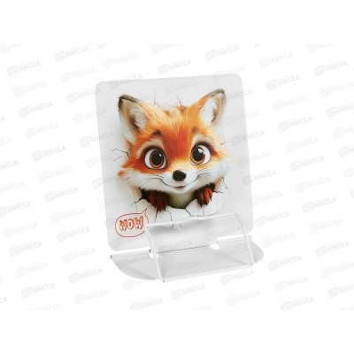 Подставка для книг Mazari Лиса  металл 22,7*16,5см 1 дизайн М-1591 *12