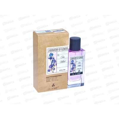 Laboratory Of Flowers Iris,Vetiver, 60мл т/в жен *10 М