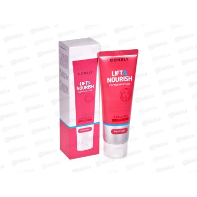 Consly Пенка для умывания Укрепляющая с пептидами 120мл Consly Пенка для умывания Укрепляющая с пептидами 120мл