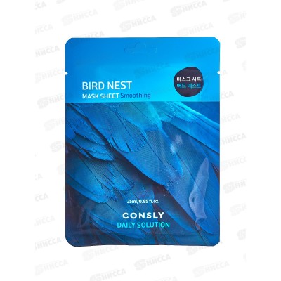 Consly Маска тканевая для лица с экстрактом ласточкиного гнезда 25мл Consly Маска тканевая для лица с экстрактом ласточкиного гнезда 25мл