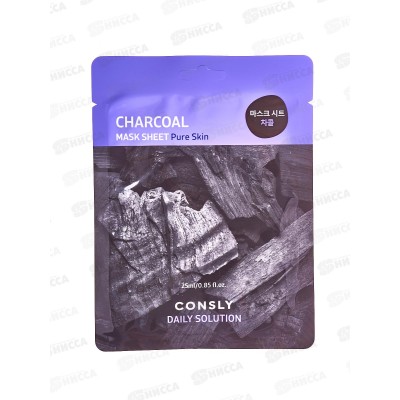 Consly Маска тканевая для лица с древесным углем 25мл Consly Маска тканевая для лица с древесным углем 25мл