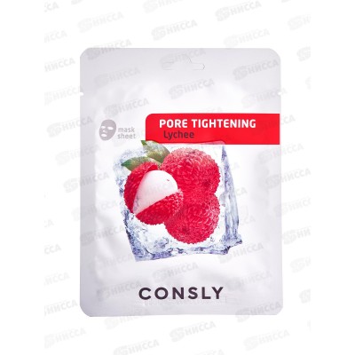 Consly Маска тканевая сужающая поры с экстракт личи 20мл Consly Маска тканевая сужающая поры с экстракт личи 20мл