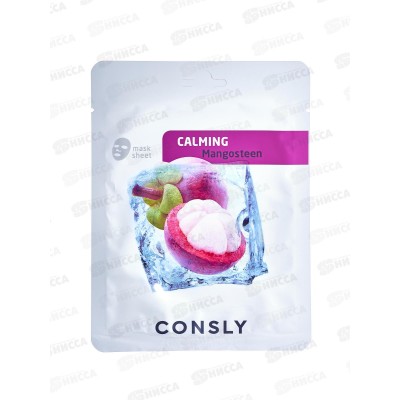 Consly Маска тканевая успокаивающая с экстракт мангостина 20мл Consly Маска тканевая успокаивающая с экстракт мангостина 20мл