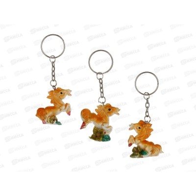 Брелок лошадь 4,3см полистоун 3 дизайна   705-011