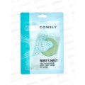 Consly Маска гидрогелевая с экстрактом ласточкиного гнезда 20мл Consly Маска гидрогелевая с экстрактом ласточкиного гнезда 20мл
