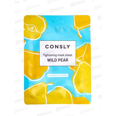 Consly Маска тканевая с экстр дикой груши для комб и проб кожи 25мл Consly Маска тканевая с экстр дикой груши для комб и проб кожи 25мл