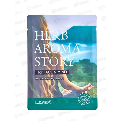 L.Sanic Маска тканевая H.A.A. с экстр кедра и эффект ароматер 25мл L.Sanic Маска тканевая H.A.A. с экстр кедра и эффект ароматер 25мл