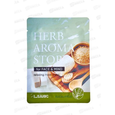 L.Sanic Маска тканевая H.A.A. с экстр эвкалипта и эффект ароматер 25мл L.Sanic Маска тканевая H.A.A. с экстр эвкалипта и эффект ароматер 25мл