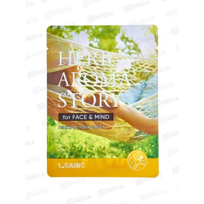 L.Sanic Маска тканевая H.A.A. с экстр нероли и эффект ароматер 25мл L.Sanic Маска тканевая H.A.A. с экстр нероли и эффект ароматер 25мл