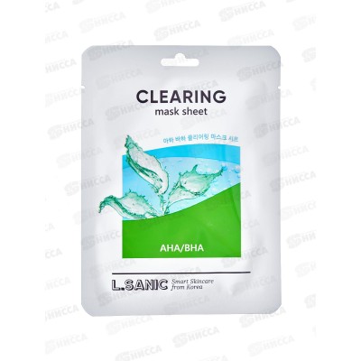 L.Sanic Маска тканевая с AHA/BHA кислотами для очищения пор 25мл