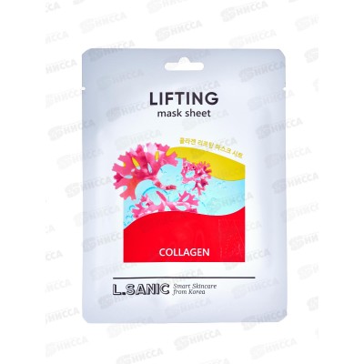 L.Sanic Маска тканевая коллагеновая с эффектом лифтинга 25мл L.Sanic Маска тканевая коллагеновая с эффектом лифтинга 25мл