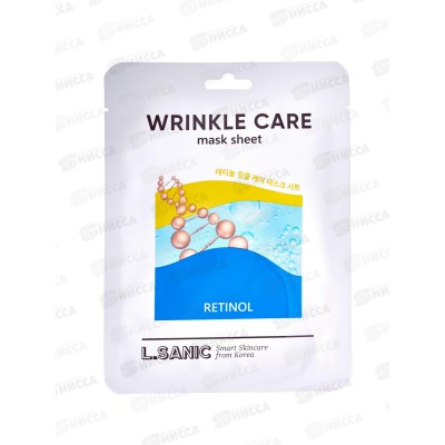 L.Sanic Маска тканевая омолаживающая тканевая с ретинолом 25мл L.Sanic Маска тканевая омолаживающая тканевая с ретинолом 25мл