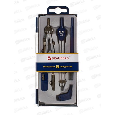 Готовальня BRAU 7пр., Student Oxford пенал, 210347 *20 Готовальня BRAU 7пр., Student Oxford пенал, 210347 *20