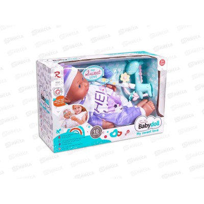 Пупс 35см, с аксессуарами 2900423, 10 звуков, в коробке 34,5*12*22см Пупс 35см, с аксессуарами 2900423, 10 звуков, в коробке 34,5*12*22см
