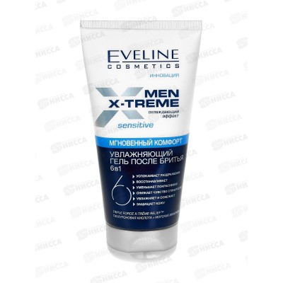 ЭВЕЛИН Men Extreme Гель после бритья увлажняющий 6в1 150мл *12
