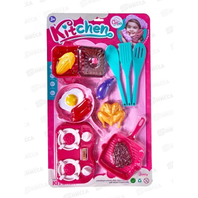 Набор "Повар" 3008037 плита, посуда, продукты на блистере Набор "Повар" 3008037 плита, посуда, продукты на блистере