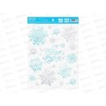 Наклейка интерьерная "Сверкающие снежинки" 21*29,7 см 3401961