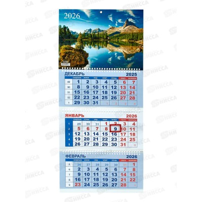 Календарь кварт. 2026 LAMARK 3-х блочный, Заповедник  91965  *23 Календарь кварт. 2026 LAMARK 3-х блочный, Заповедник  91965  *23