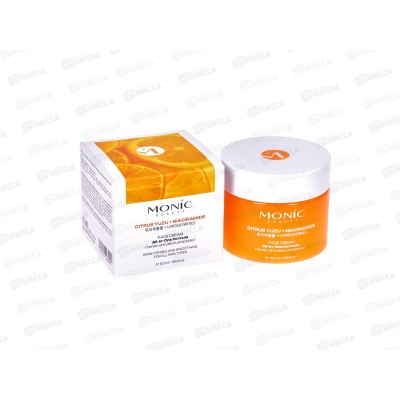 MONIC BEAUTY ALL IN ONE Крем для лица с экстрактом юдзу и ниацинамидом MONIC BEAUTY ALL IN ONE Крем для лица с экстрактом юдзу и ниацинамидом