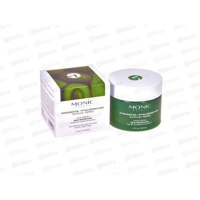 MONIC BEAUTY ALL IN ONE Крем для лица с маслом авокадо и гиалуроновой