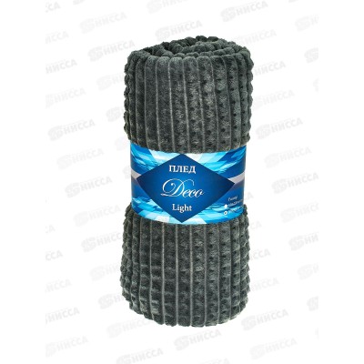 Плед Texrepublic 200*220 YLS FNQL DKGY3 042 NC