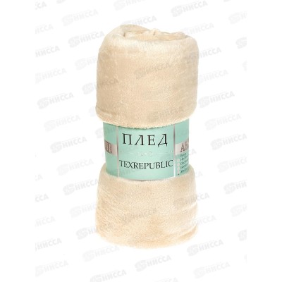 Плед Texrepublic 200*220 TF FNP  BE11 004 NC Плед Texrepublic 200*220 TF FNP  BE11 004 NC