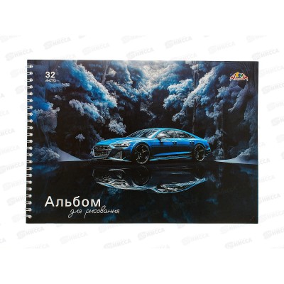 Альбом д/рис.32л Апплика,Отражение,С0680-79*30