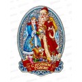 Плакат на стену "С Новым Годом!" Дед Мороз,Снегурочка,40*52см 10652703