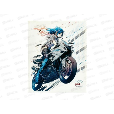 Тетрадь 48л кл. Апплика Супер-девушки, С9592-03*80