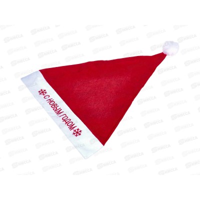 Колпак новогодний "С Новым годом" снежинка кайма,27*36см, красн 811342