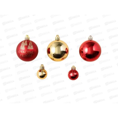 Набор елочных шаров 15шт, d-3 и d-6 красн/золот 9490028 Набор елочных шаров 15шт, d-3 и d-6 красн/золот 9490028