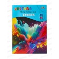 Цветная бум.  12л 12цв Апплика Фейерверк,С0305-16 *50