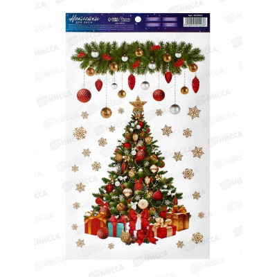 Наклейки виниловые на окна "Сказочная ель",многораз,20*34,5см 9524423